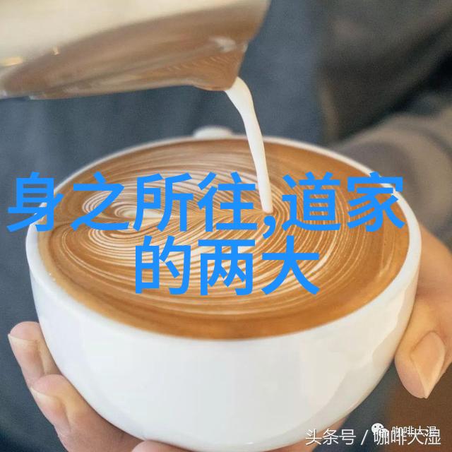 笑傲江湖道家出尘名言趣说