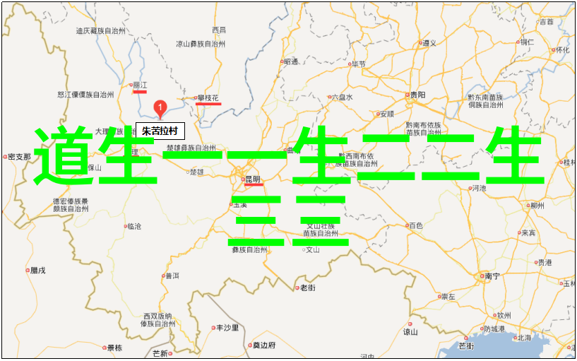 道家名句大悟无言深邃哲理的智慧抒发