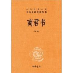 庄子是我国道家学派著作它又名_道家经典著作_道家著作大全/